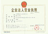 China Shenzhen Boing Int'l Freight Ltd. Certificações